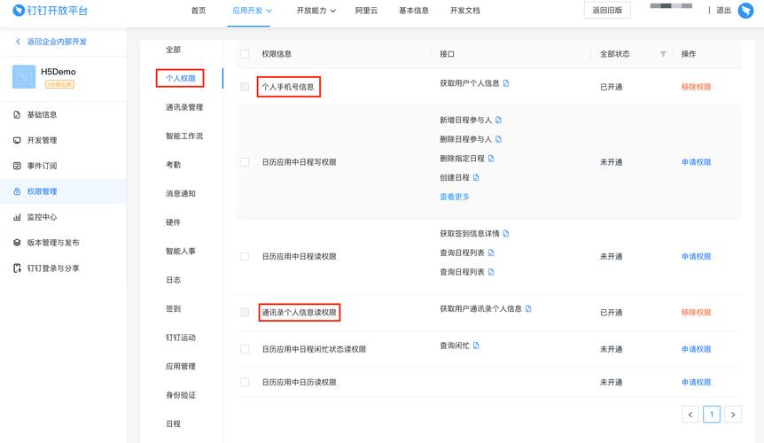 个人网站登录_电脑版网页登录入口_exness官网个人专区登录电脑网页版