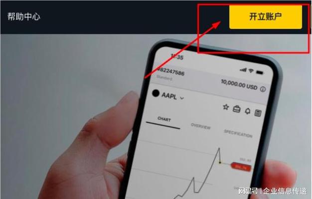 exness login_exness login_exness login
