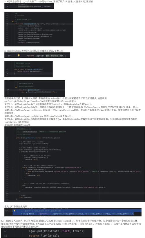 进入官网查看_exness官网进入_进入官网新筛结果查询
