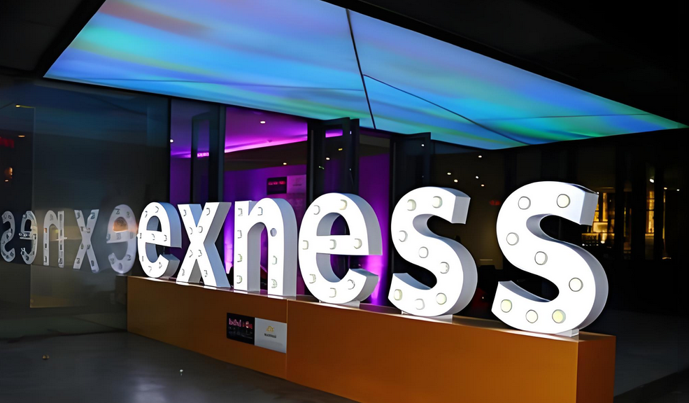 Exness点差对比工具:帮助投资者降低交易成本,实现利润最大化